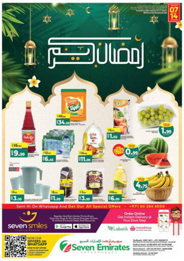 UAE - Abu Dhabi Seven Emirates Supermarket offers in D4D Online. Ramadan Offer. . Till 14th March