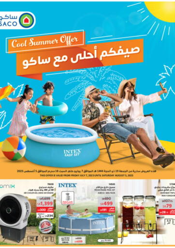KSA, Saudi Arabia, Saudi - Al Khobar SACO offers in D4D Online. Cool Summer Offer. . Till 5th August