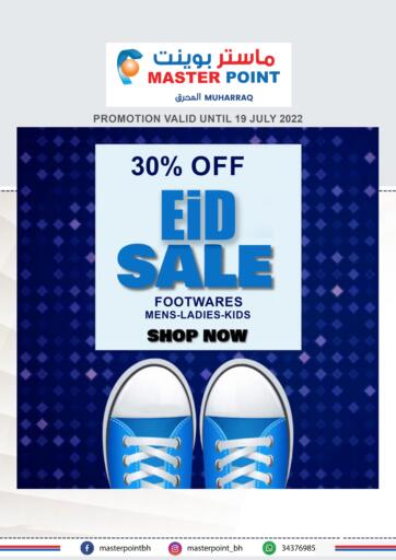 Bahrain Master Point  offers in D4D Online. Eid Sale. . Till 19th July