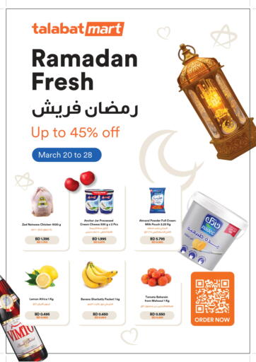 Bahrain Talabat Mart offers in D4D Online. Ramadan Fresh. . Till 28th March