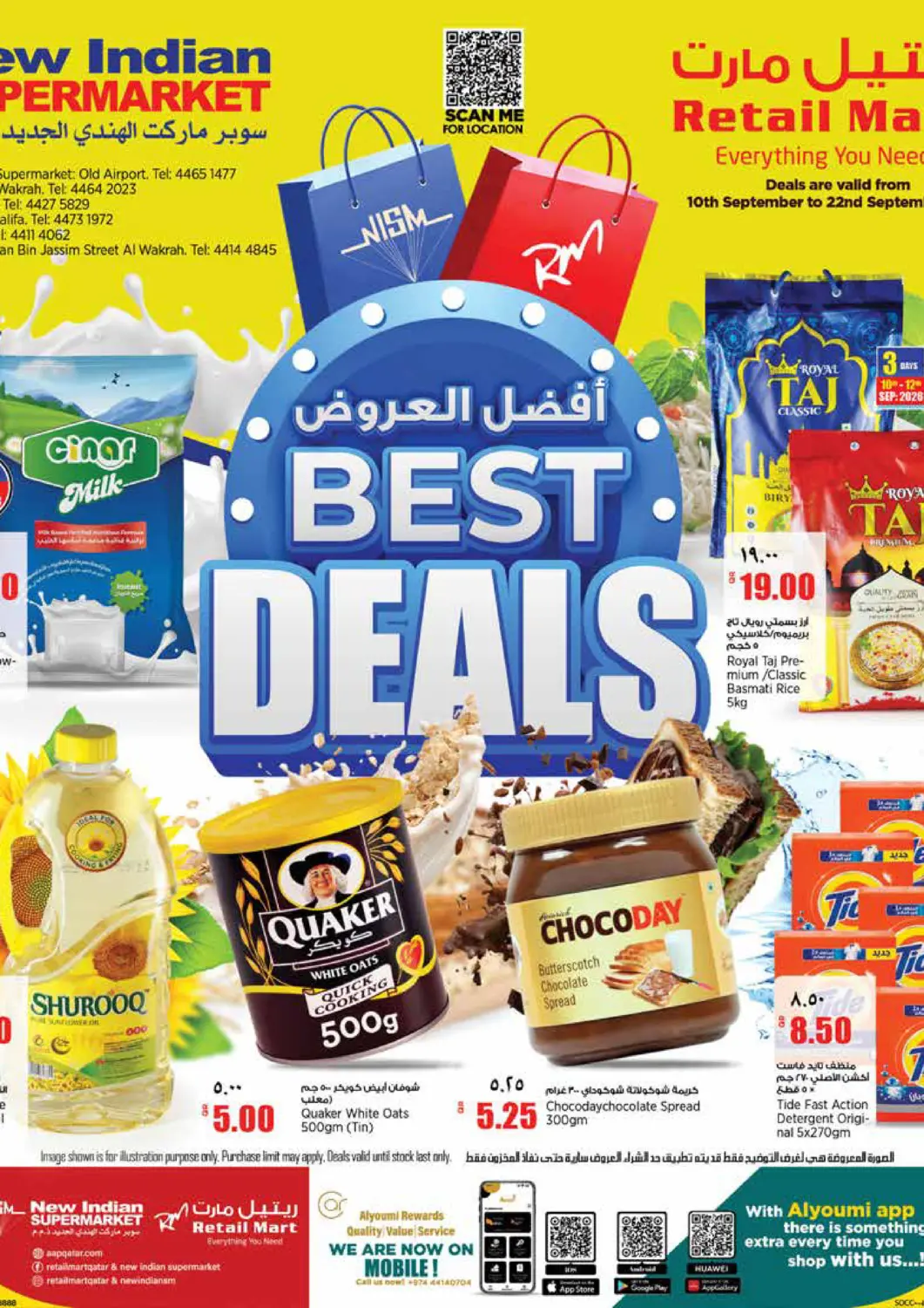 Qatar - Doha Retail Mart offers in D4D Online. Best Deals. . Till 22nd September