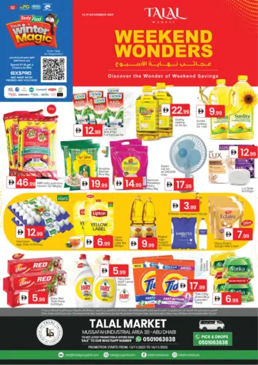 Mussafah 38 - Abudhabi