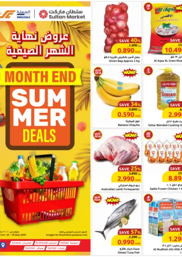 Sultan Center - Month End Summer Deals in Oman Offers - Oman Month End Summer Deals
