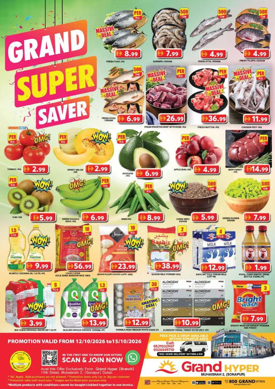 UAE - Dubai Grand Hyper Market offers in D4D Online. Muhaisnah 2 ,Sonapur ,Dubai. . Till 15th October