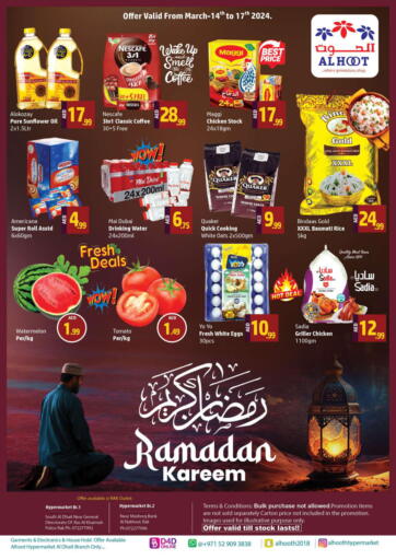 UAE - Ras al Khaimah Al Hooth offers in D4D Online. Ramadan kareem. . Till 17th March