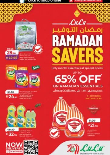 Lulu Ramadan Savers