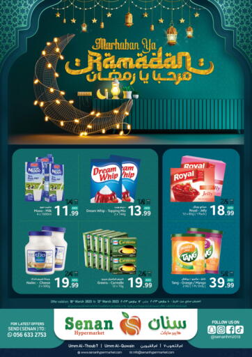 UAE - Umm al Quwain Senan Hypermarket offers in D4D Online. Marhaba Ya Ramadan. . Till 12th March
