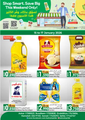 Shop Smart , Save Big This Weekend Only!