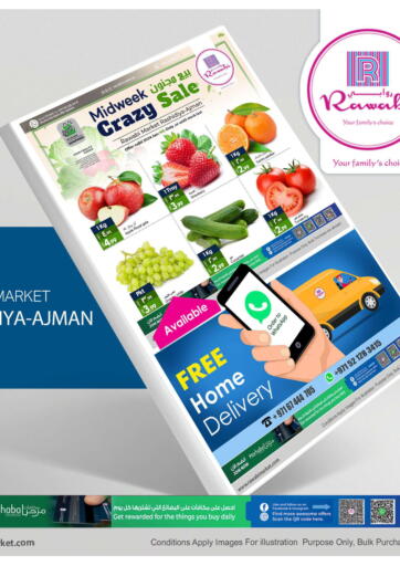 UAE - Sharjah / Ajman Rawabi Market Ajman offers in D4D Online. Rashidiya - Ajman. . Only On 9th January