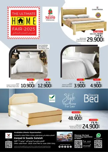 نستو هايبر ماركت - معرض المنزل الشامل ٢٠٢٥ in عُمان Offers - عُمان معرض المنزل الشامل ٢٠٢٥