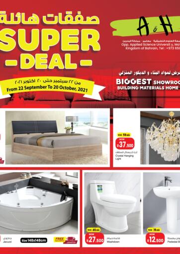 Bahrain A & H offers in D4D Online. Super Deal. Super Deal at A & H !
Offers on Home Appliances and much more are valid Till 20th October.
Get it Now!!
Enjoy Shopping!. Till 20th October