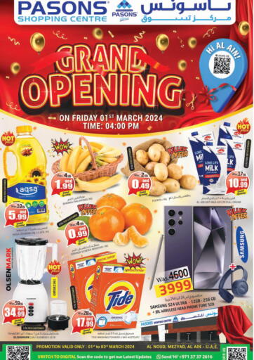 UAE - Al Ain PASONS GROUP offers in D4D Online. Grand Opening @Al Ain. . Till 3rd March