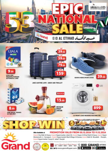 UAE - Dubai Grand Hyper Market offers in D4D Online. Epic National Sale. . Till 11th December