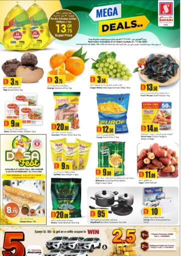 Qatar - Al Wakra Safari Hypermarket offers in D4D Online. Mega deal. . Only On 17th May