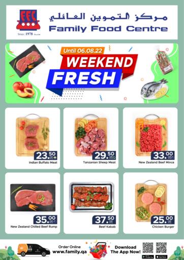 Qatar - Doha Family Food Centre offers in D4D Online. Weekend Fresh. . Till 6th August