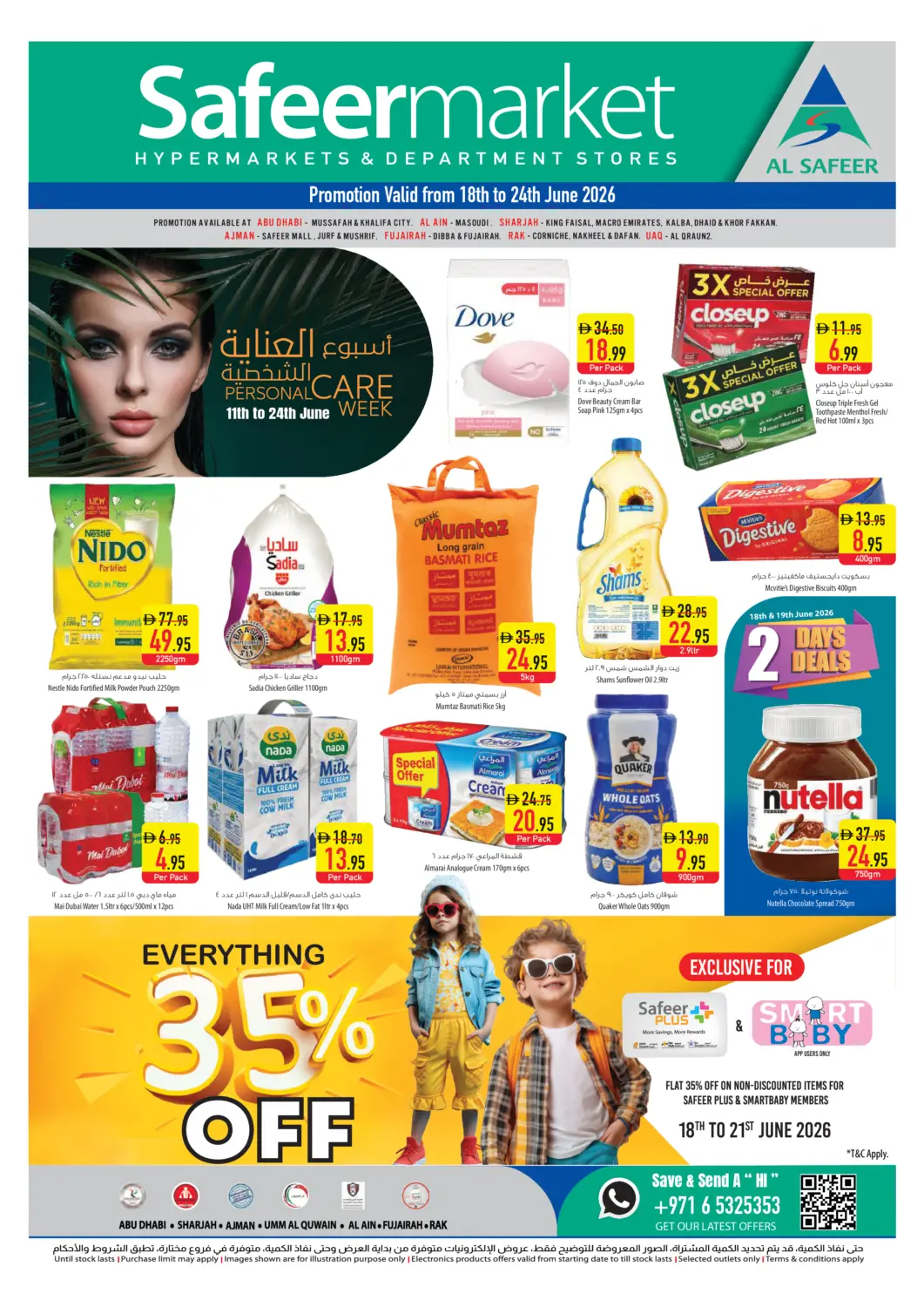 UAE - Ras al Khaimah Safeer Market offers in D4D Online. Everything 35% Off. . Till 24th June