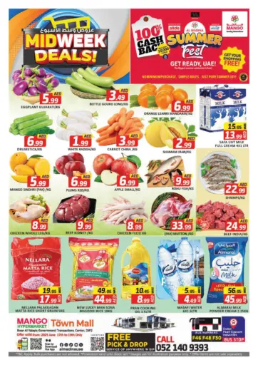 مانجو هايبرماركت - مجمع دبي للاستثمار ٢ in UAE Offers - الإمارات العربية المتحدة مجمع دبي للاستثمار ٢