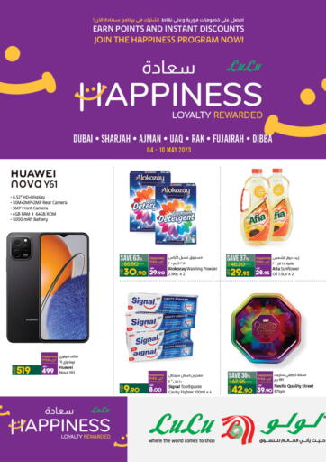 UAE - Fujairah Lulu Hypermarket offers in D4D Online. HAPPINESS. . Till 10th May