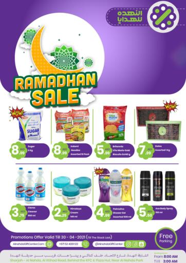 UAE - Sharjah / Ajman Al Nahda Gifts Center offers in D4D Online. Ramadan Sale. Ramadan Sale At Al Nahda Gifts Center.
Going For Groceries, Home Needs, Fashion & Many More At Their Store.
Rush Now Get Your Items At Best Price.
Offer Valid Till 30th April 2021.
Happy Shopping!!!. Till 30th April