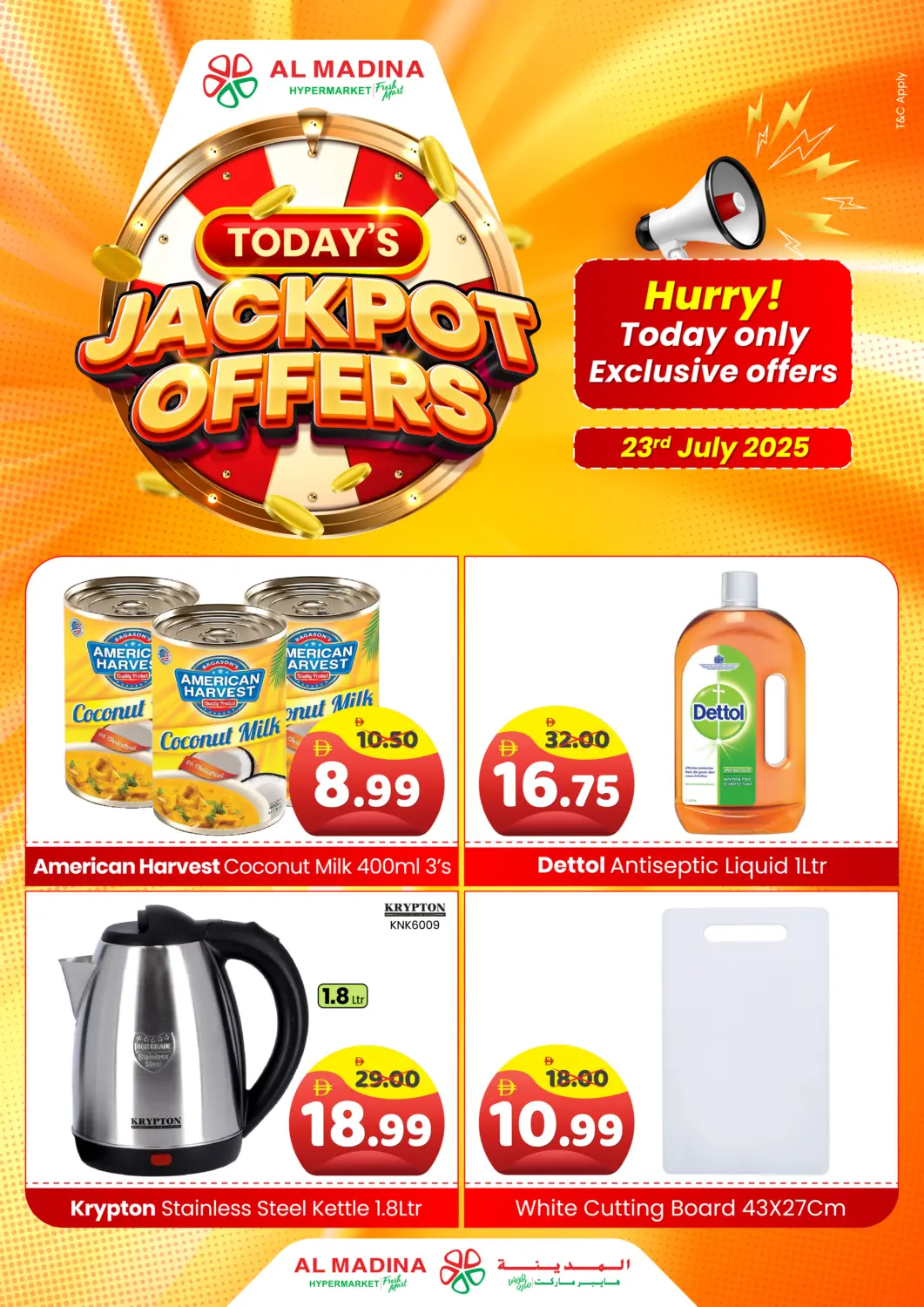 UAE - Abu Dhabi Al Madina Hypermarket offers in D4D Online. Today's Jackpot Offers. . Only On 23rd July