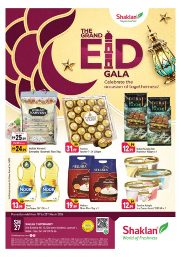 Zen 4, 13 - Jebel Ali Village