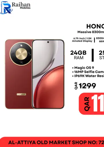 Honor