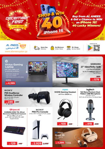 Qatar - Al-Shahaniya Al Anees Electronics offers in D4D Online. Shop & Win. . Till 24th December