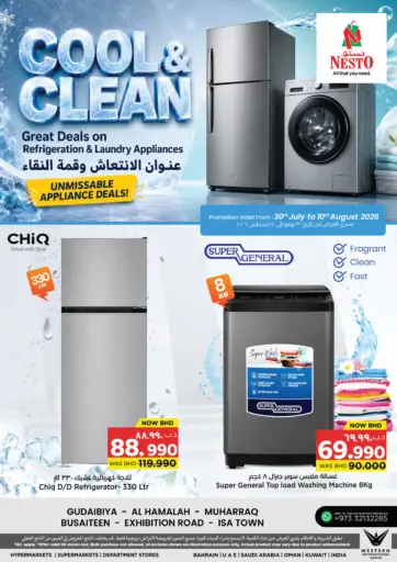 Cool & Clean