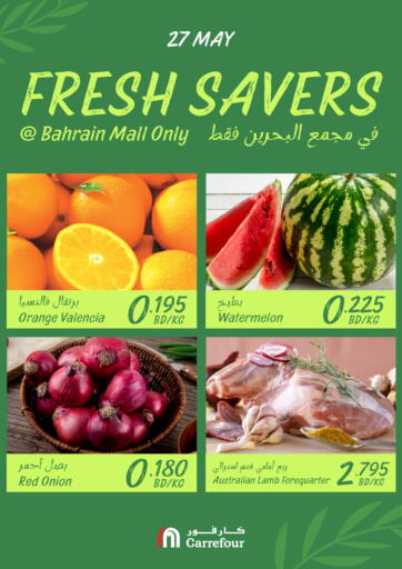 Bahrain Carrefour offers in D4D Online. Fresh Savers. . Only On 27th May