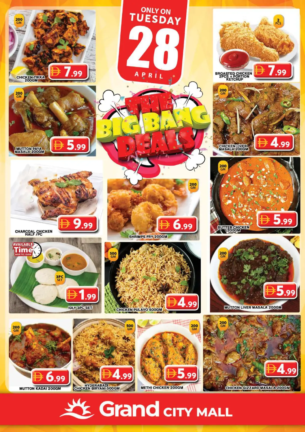 UAE - Dubai Grand Hyper Market offers in D4D Online. City Mall - Dubai. . Only On 28th April
