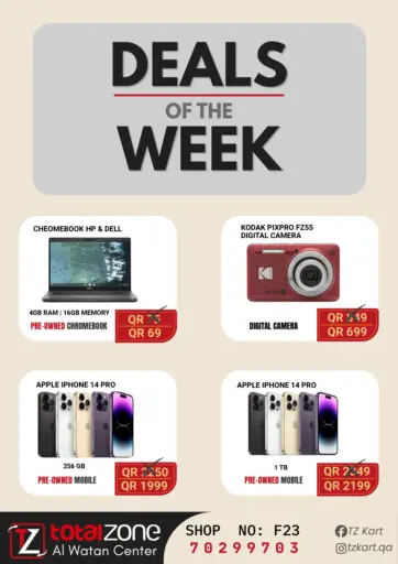 Deals Of The Week