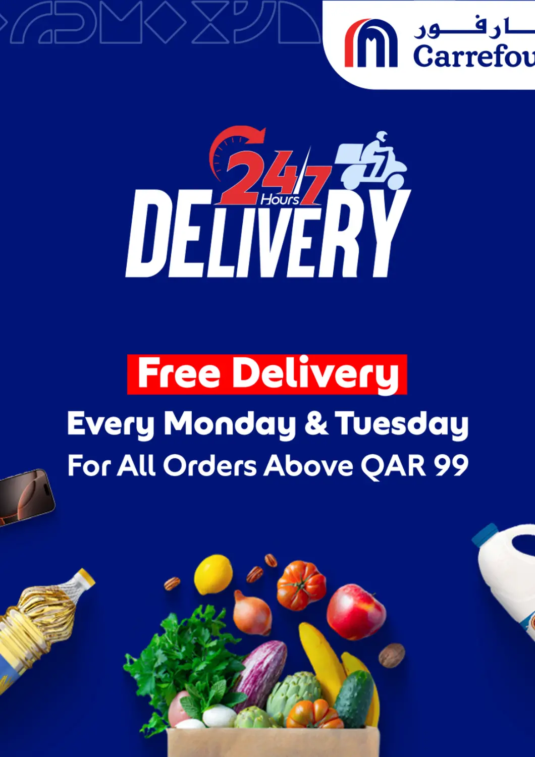 Qatar - Doha Carrefour offers in D4D Online. 24/7 Hours Delivery. . Till 24th June