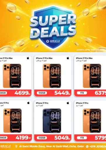 Super Deals