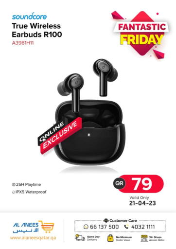 Qatar - Al Rayyan Al Anees Electronics offers in D4D Online. Fantastic Friday. . Only On 21st April