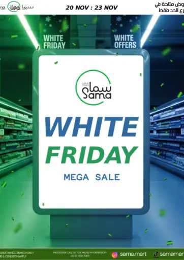 White Friday Mega Sale