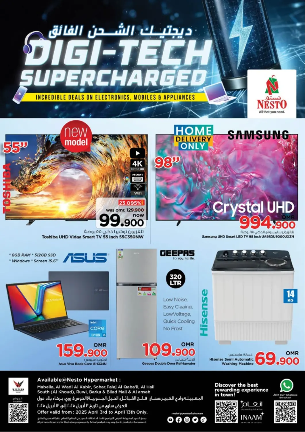 Oman - Salalah Nesto Hyper Market   offers in D4D Online. Digi Tech. . Till 13th April