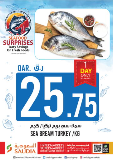Qatar - Al Khor Saudia Hypermarket offers in D4D Online. Sea Food Surprises. . Only On 20th May