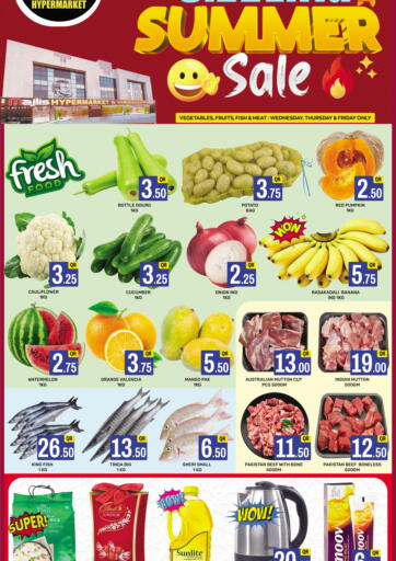 Qatar - Al Rayyan Majlis Hypermarket offers in D4D Online. Sizzling Summer Sale. . Till 6th July
