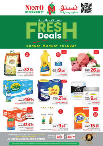 Fresh Deals