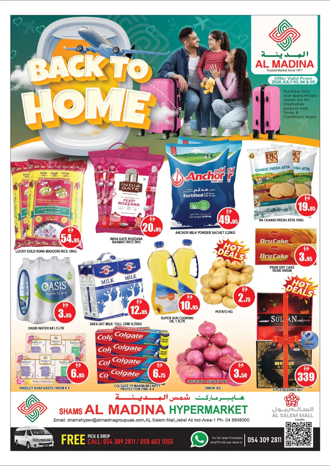 UAE - Dubai AL MADINA (Dubai) offers in D4D Online. Shams Al Madina-Salem Mall. . Till 5th July