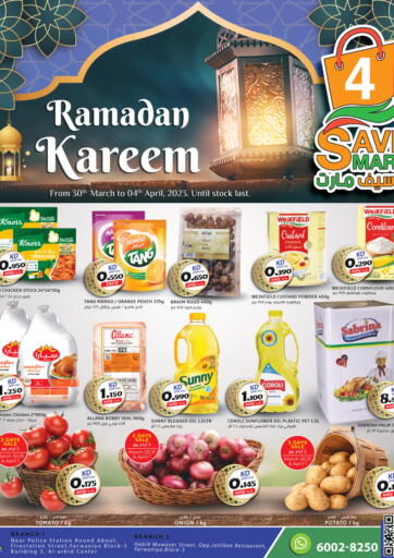 Kuwait - Kuwait City 4 Save Mart offers in D4D Online. Ramadan Kareem. . Till 4th April