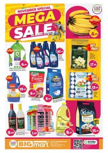 Najda Street  Abu Dhabi