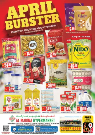 Al Yermook , Sharjah