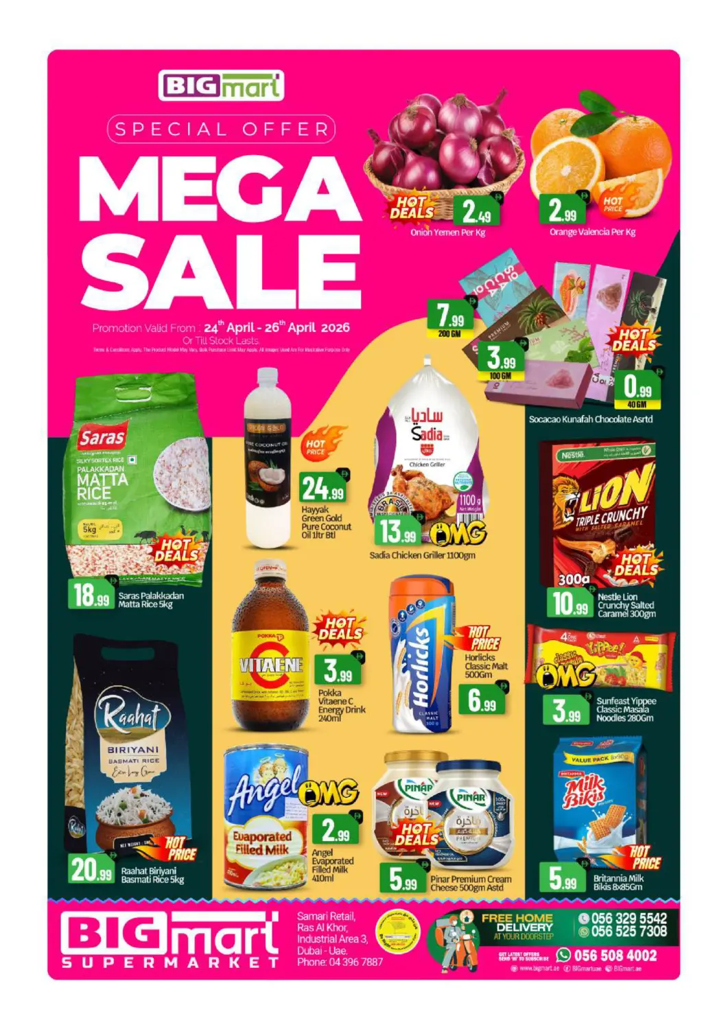 عروض بيج مارت الإمارات العربية المتحدة , الامارات - دبي في دي٤دي أونلاين. رأس الخور، المنطقة الصناعية ٣. . حتى ٢٦ أبريل