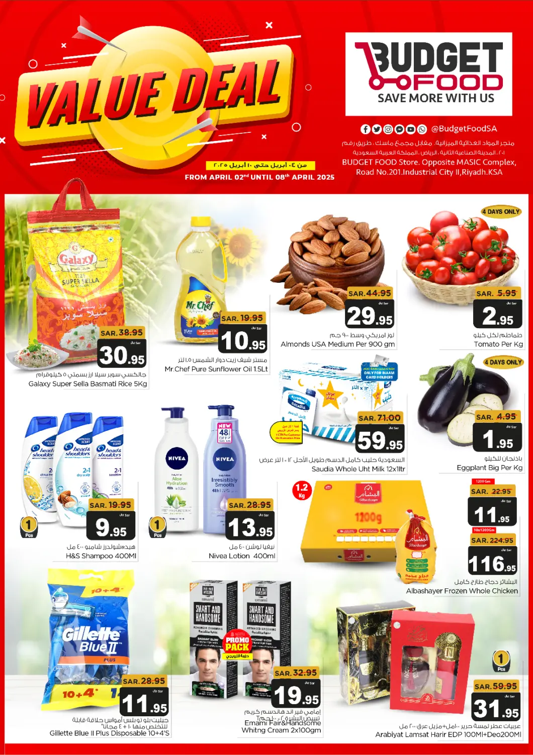 KSA, Saudi Arabia, Saudi - Riyadh Budget Food offers in D4D Online. Value Deals!!. . Till 8th April