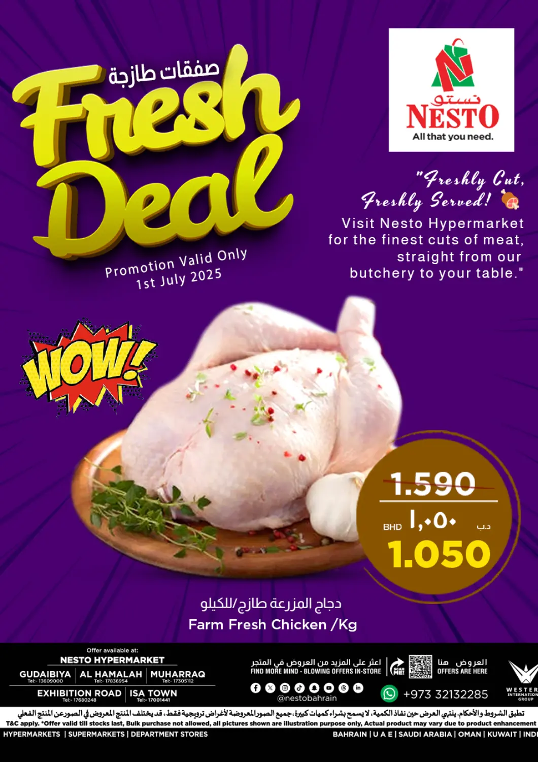 Bahrain NESTO  offers in D4D Online. Fresh Deal. . only on 1st July