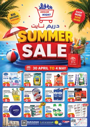 Summer Sale