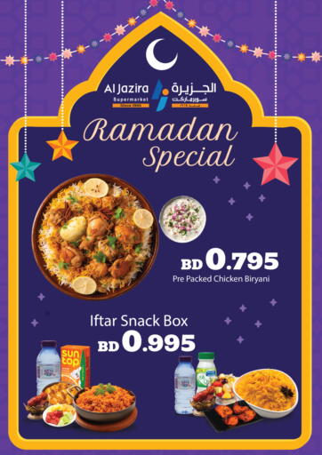 Bahrain Al Jazira Supermarket offers in D4D Online. Ramdan Special. . Till 10th April