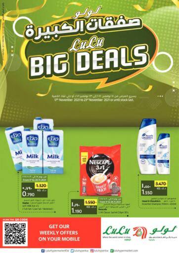 Kuwait Lulu Hypermarket  offers in D4D Online. Big Deals. . Till 23rd November