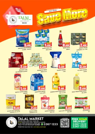 Save More @ Galali